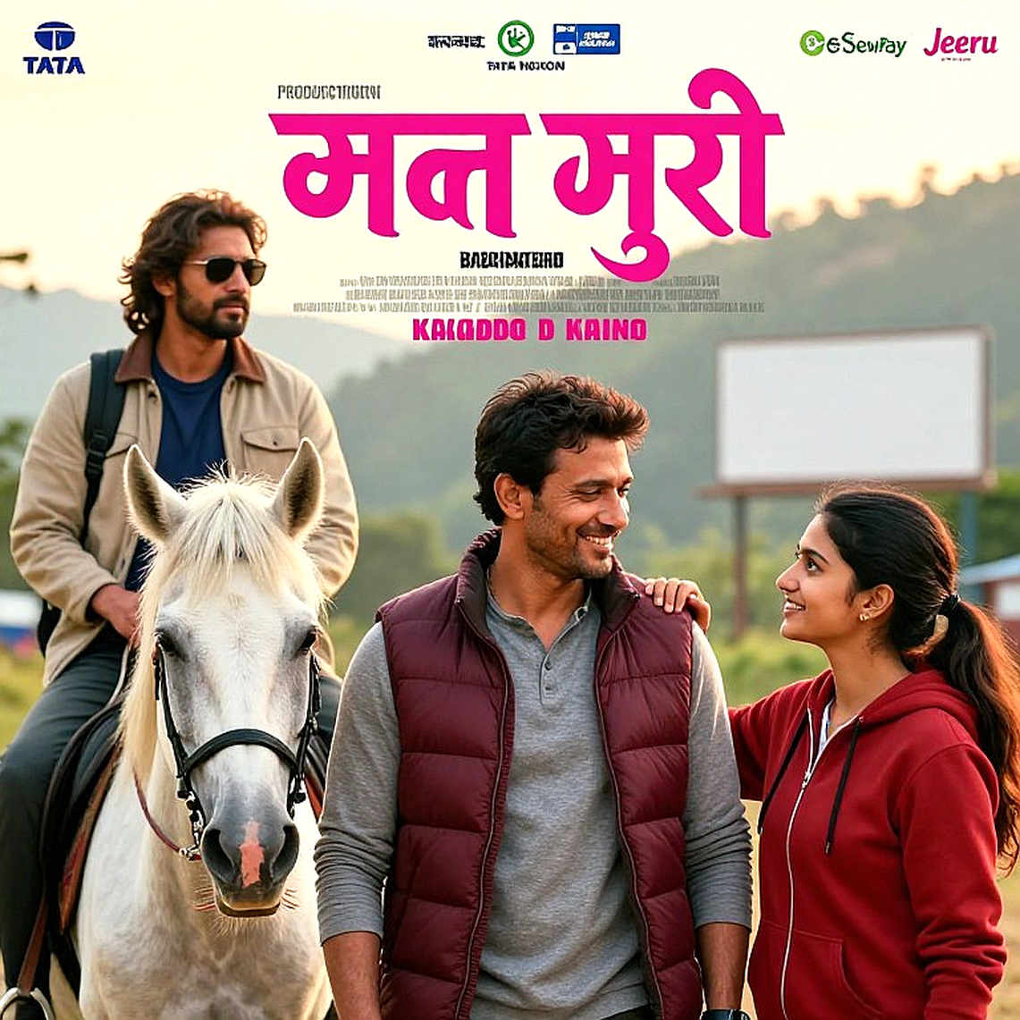 পাইপলাইন যখন নীরব: ইস্পোর্টস ব্যবসায় “তথ্য নেই” আসলে কী বলে
